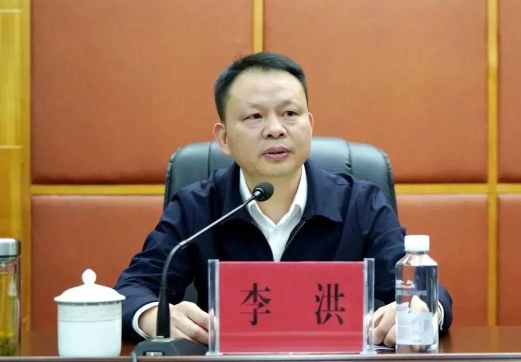 李洪任江西省芦溪县委委员、常委、书记