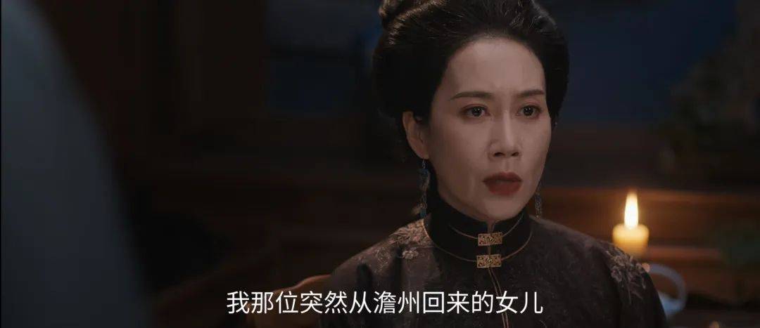 “母女联手夺权比爱情戏好看”，古偶剧进入拼妈时代