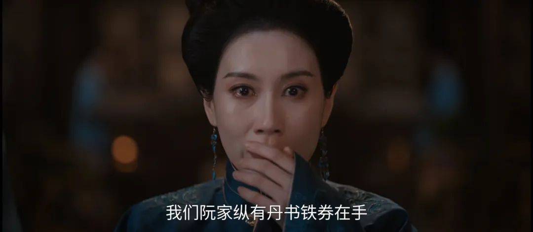 “母女联手夺权比爱情戏好看”，古偶剧进入拼妈时代