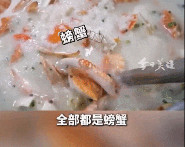 深圳一海滩惊现大量海鲜！有网友称怒捡一百多斤……