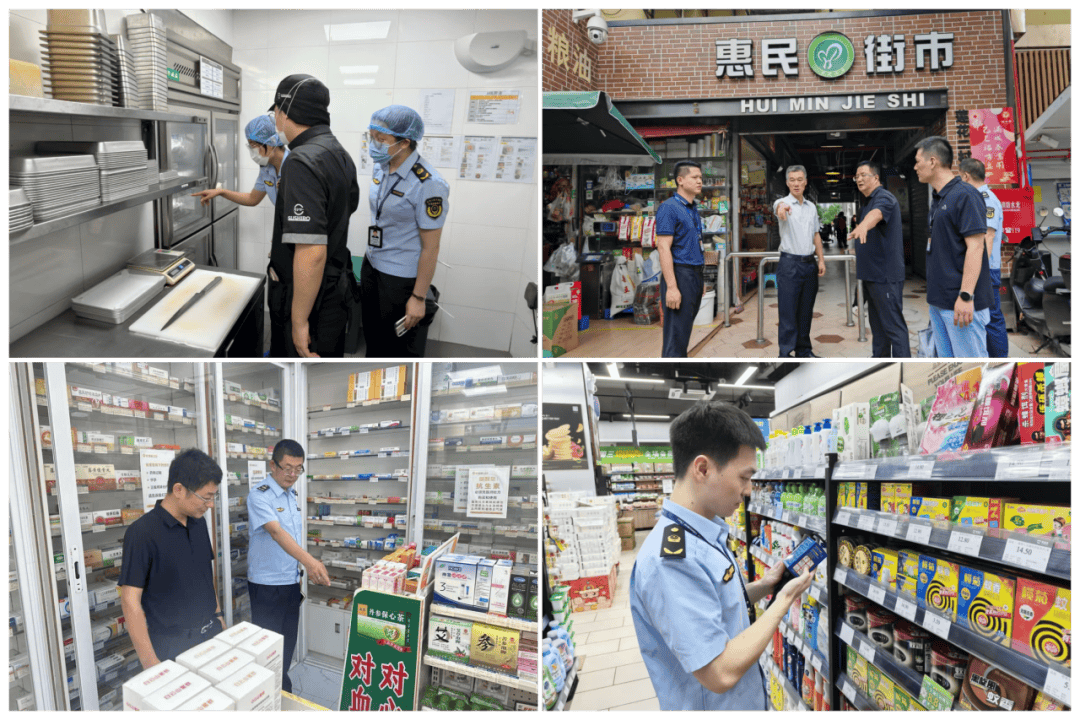 严防“基孔肯雅热”，深圳市市场监督管理局这样做→