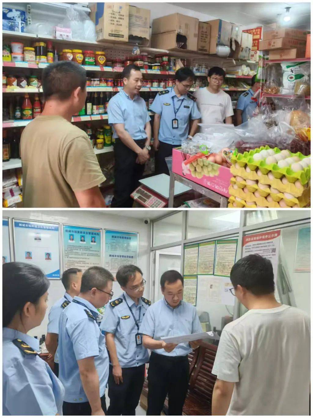 严防“基孔肯雅热”，深圳市市场监督管理局这样做→