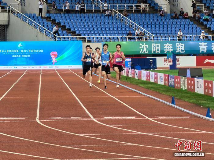 第一届全国青少年田径运动会 广东男子4×100米接力创新纪录