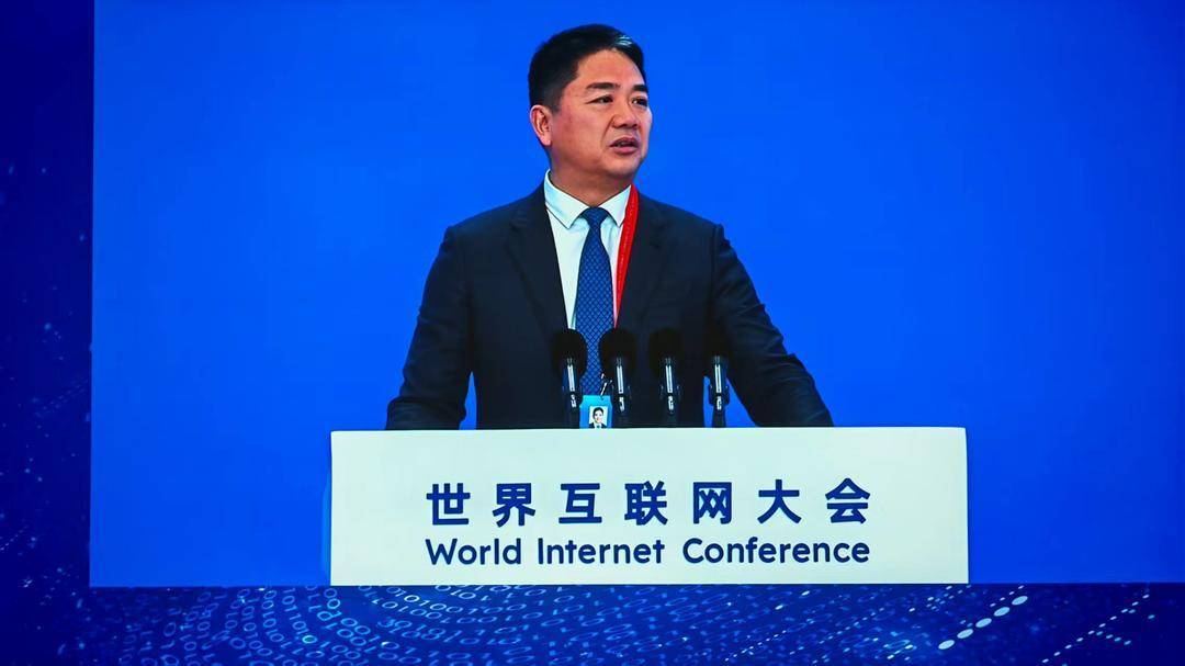 刘强东:明年4月京东将建成全球首个全无人配送站丨2025年世界互联网大会