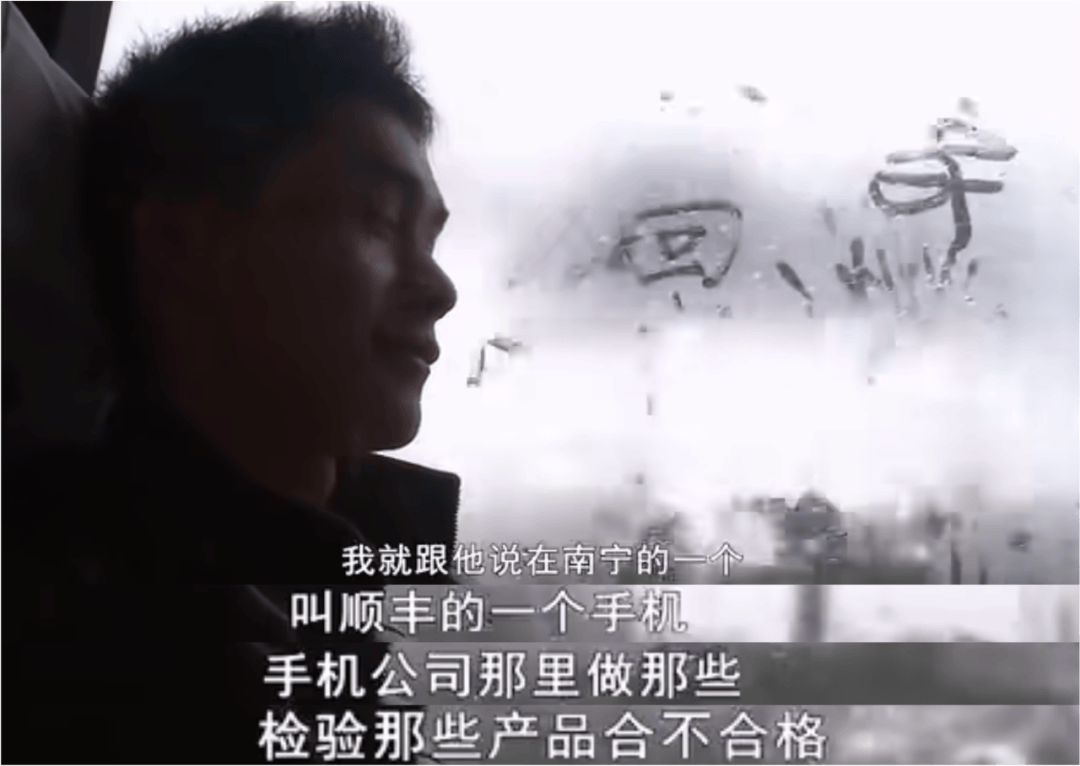 高考16次的唐尚珺直播带货，网友们决定不笑他了