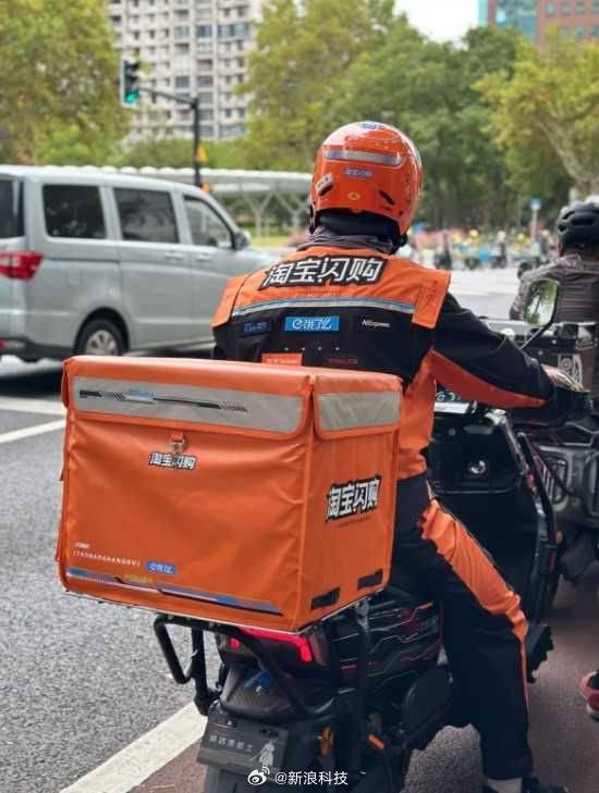 搞事情！美团献花“送别”饿了么：亲爱的蓝，感谢12年的相伴