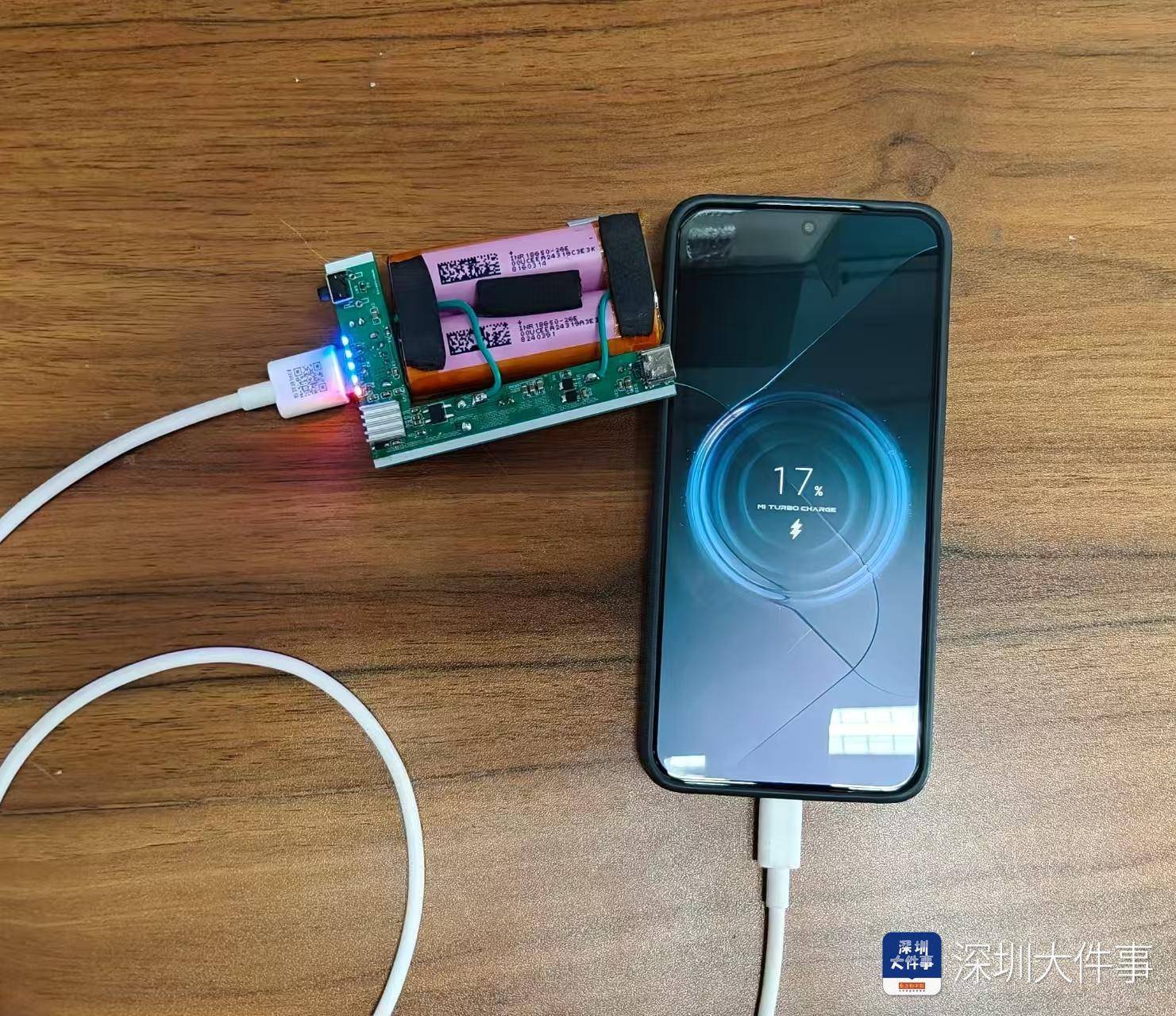 爱逛华强北，深圳学生50元“手搓”充电宝！他还获一项金奖