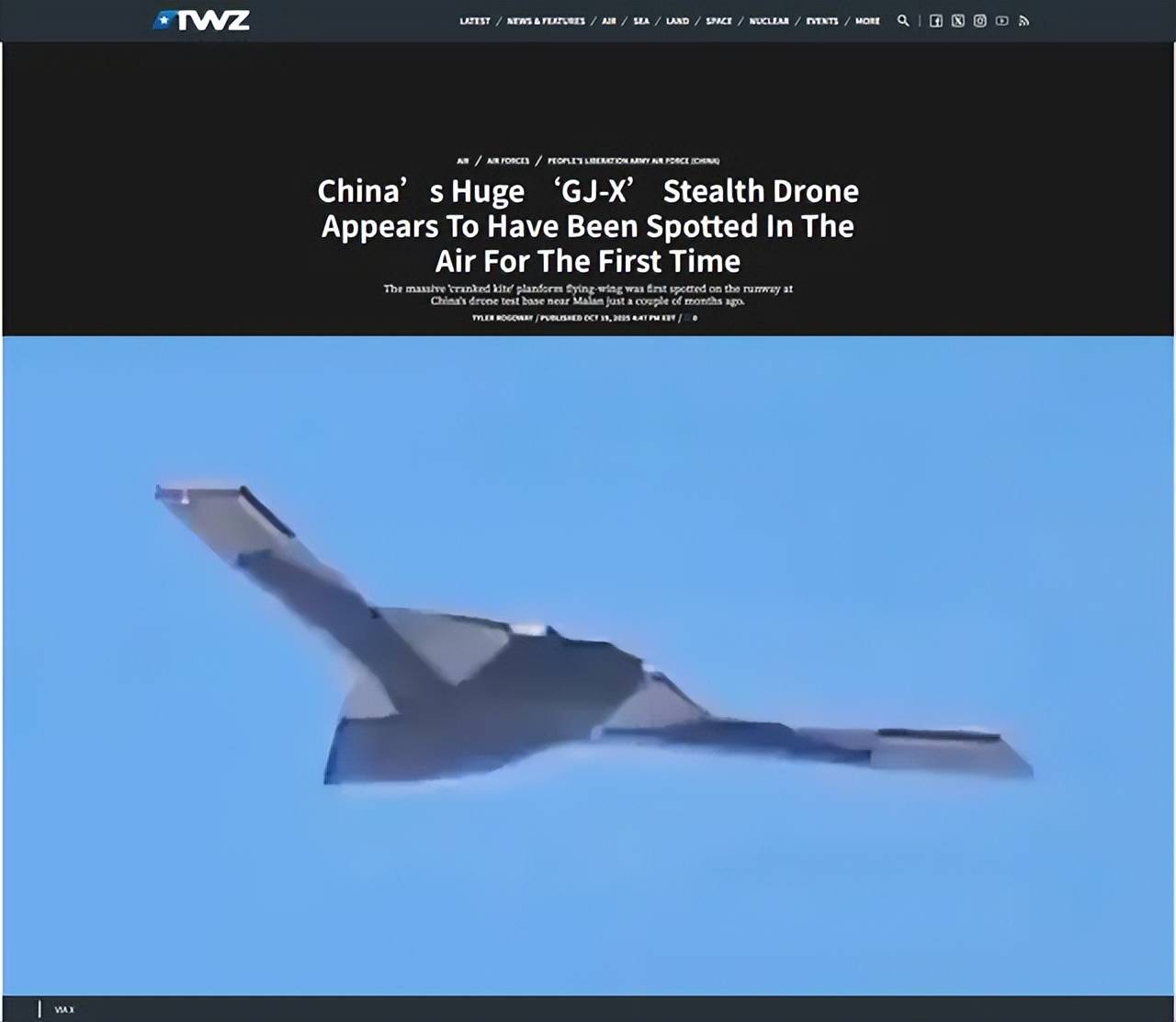 代号“玄龙”!攻击-11官宣服役,与歼-20、歼-16编队飞行