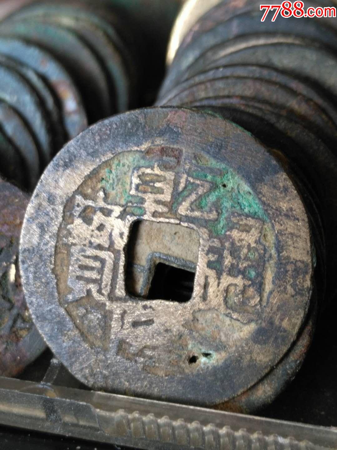 广币商城(广商网报价)