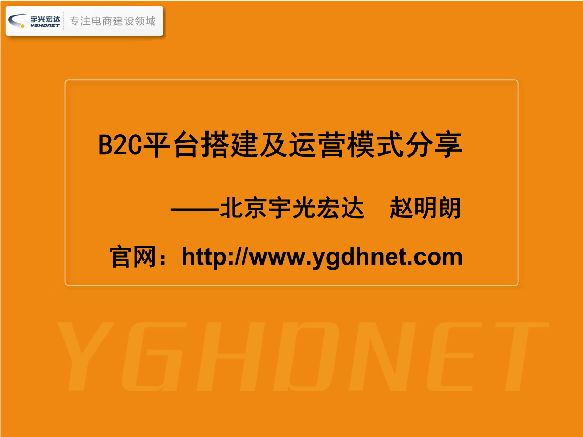 宏达币(宏达币现在多少钱)