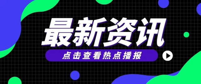 摩卡币(摩卡币全球小视频)