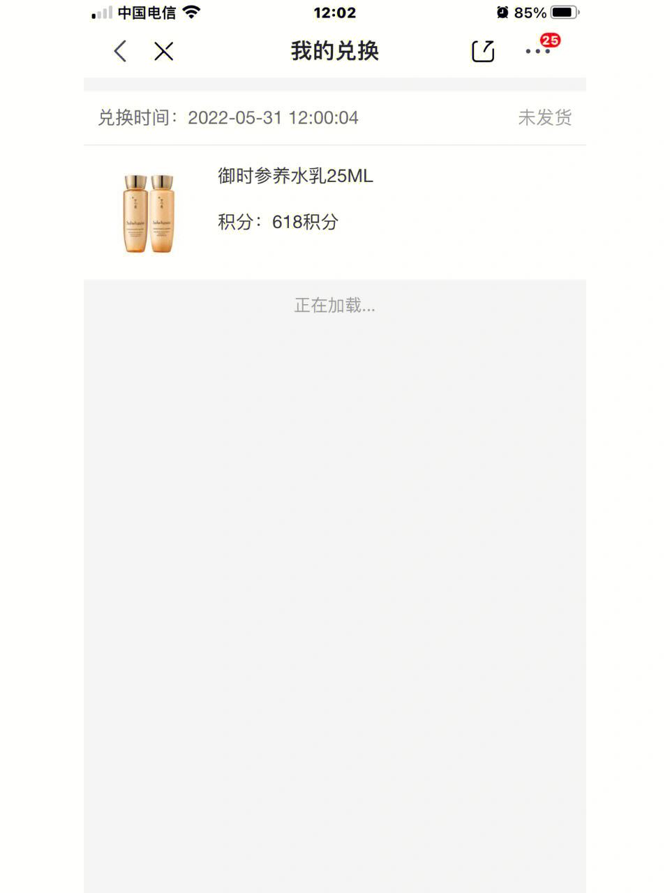 网币兑换中心(网币兑换中心在哪里)