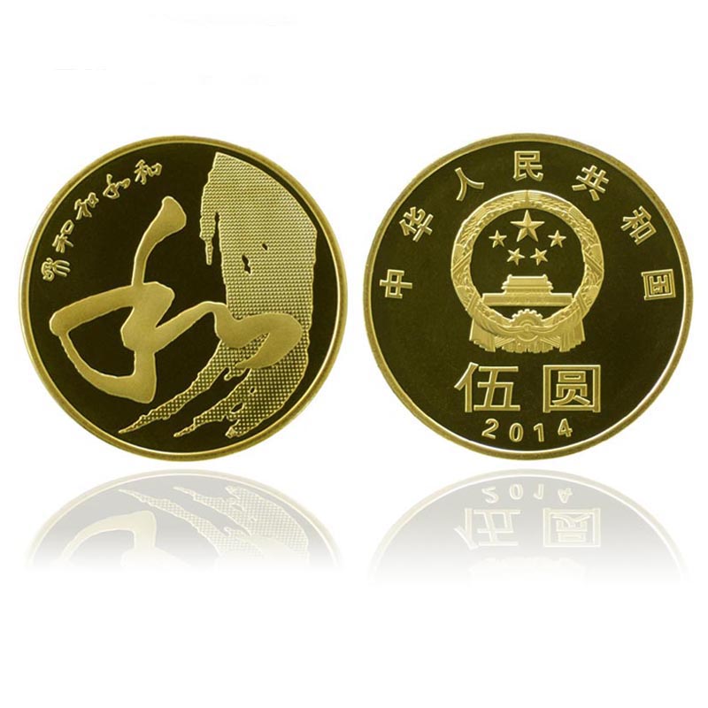 z币(zb交易所app下载最新版)