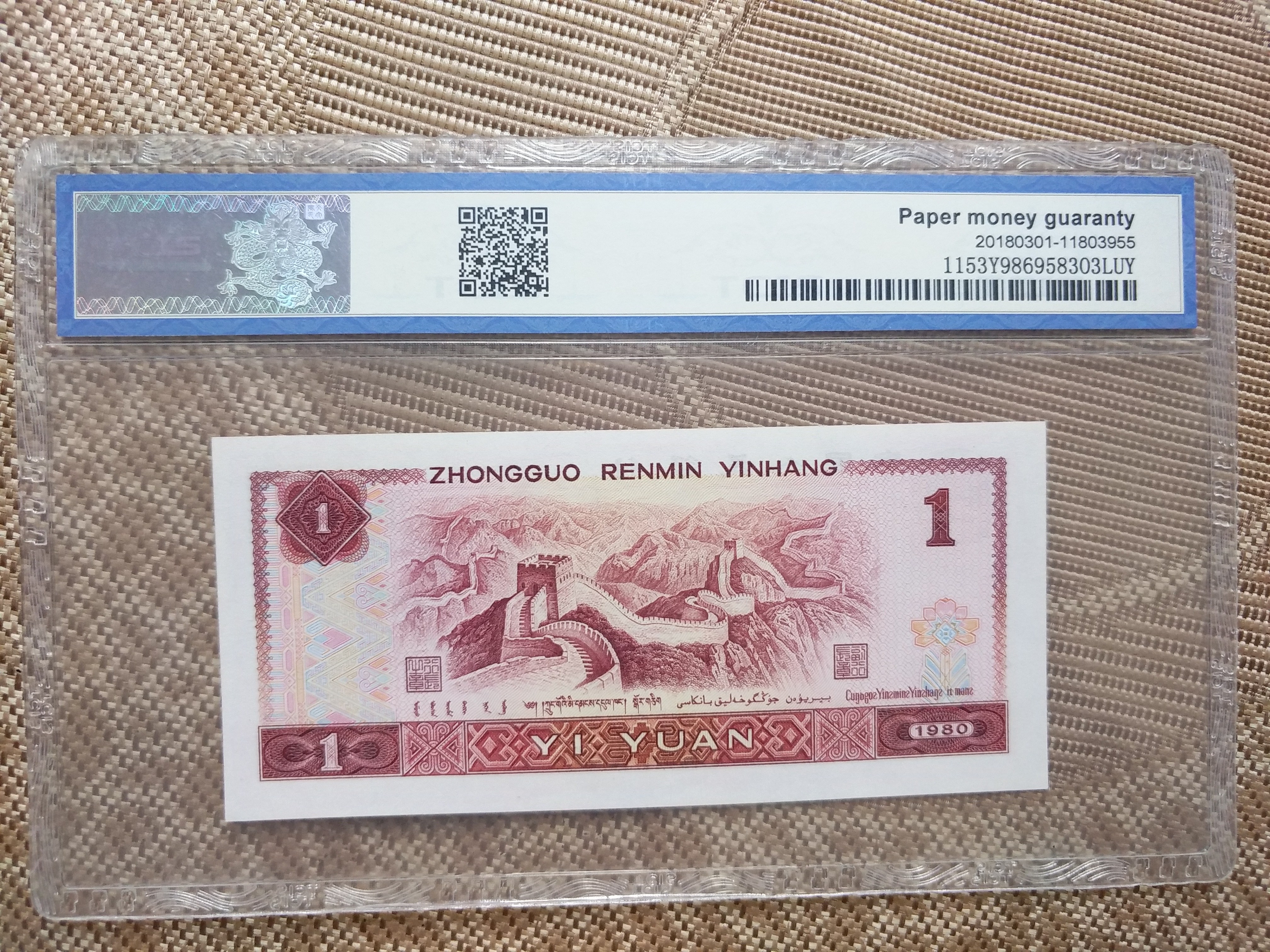 币缘网(笔苑网站)