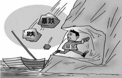 炒币亏惨(炒币亏损惨重的人)