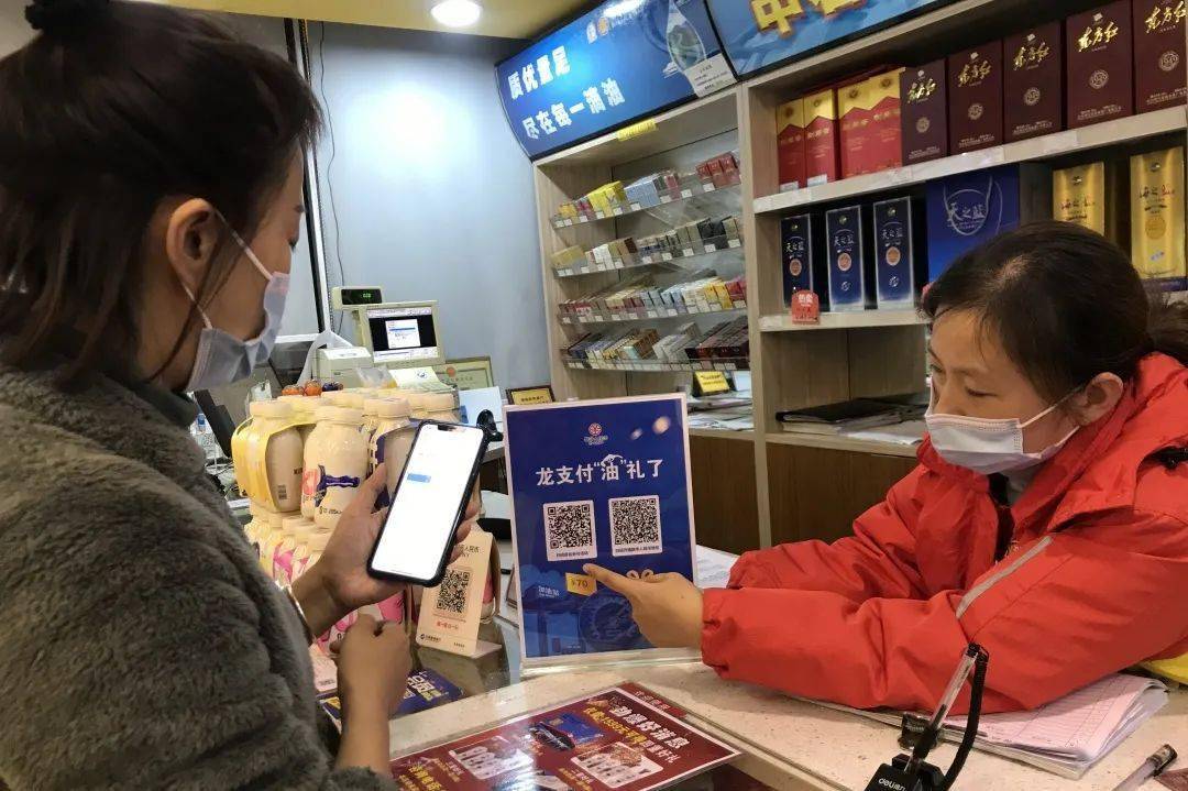 曰币站(曰币站综合)