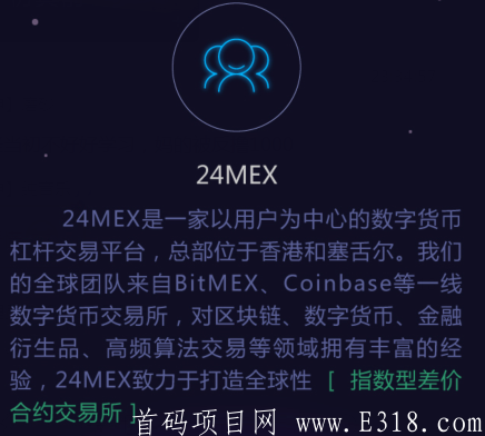 高频炒币软件(高频炒币软件有哪些)
