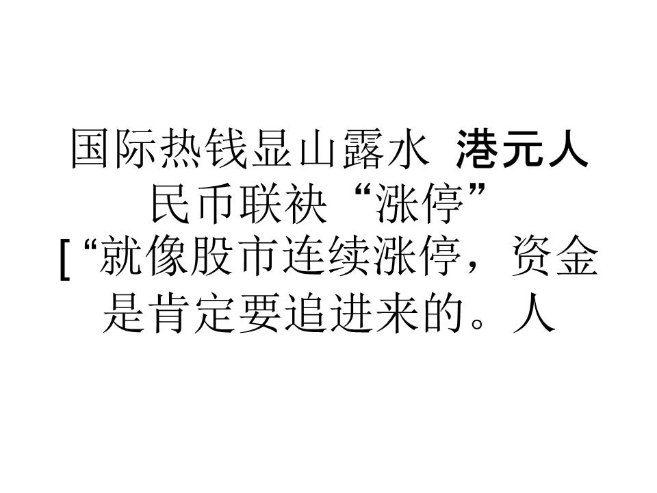 炒币心得(炒币的心得)