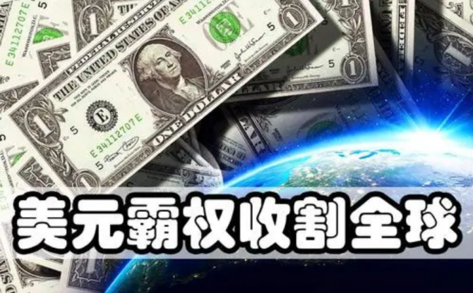 达人币(达人币今日价格?)