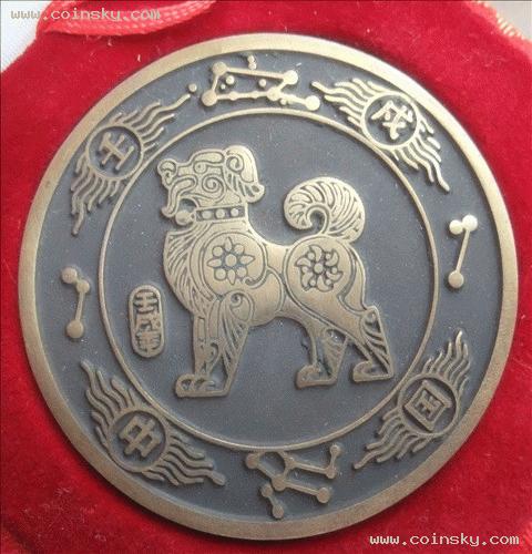 香币(香币汇率人民币换算)