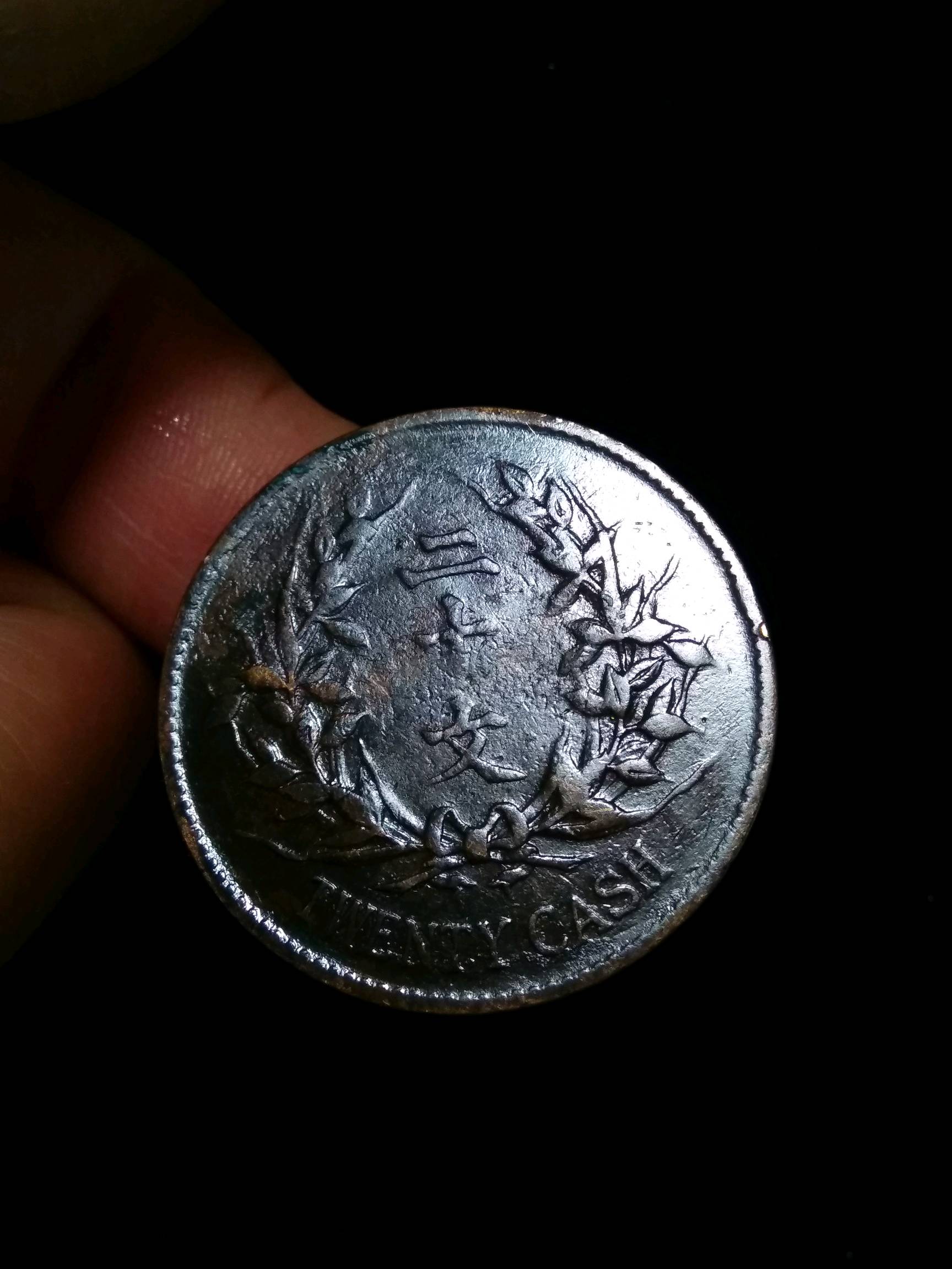 币的英文(数字货币的英文)