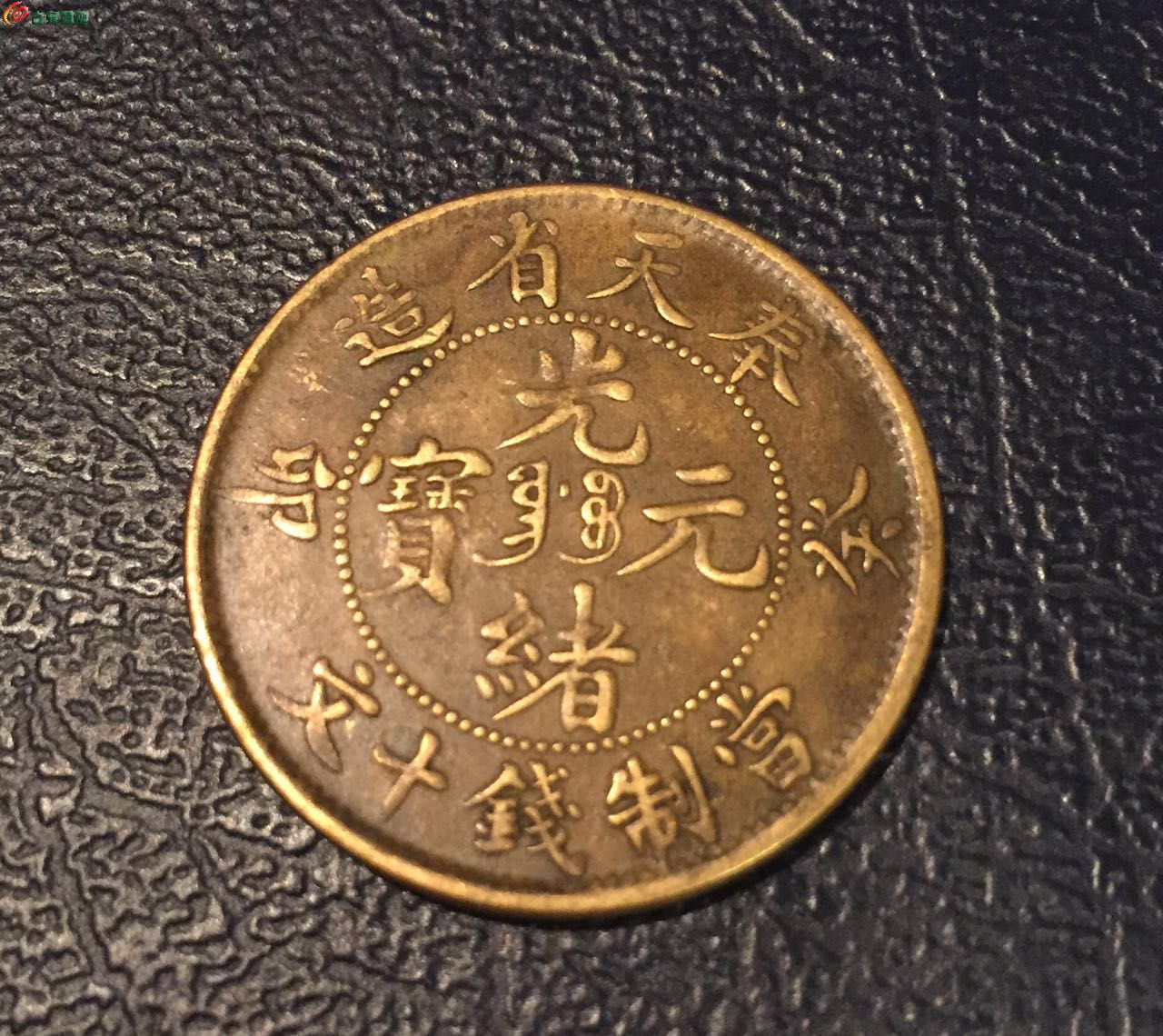 币的英文(数字货币的英文)