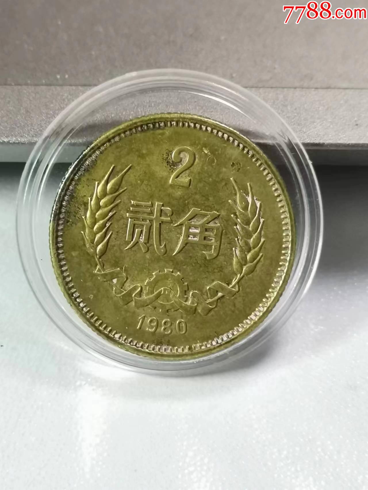 藏币价格(藏币值钱么)