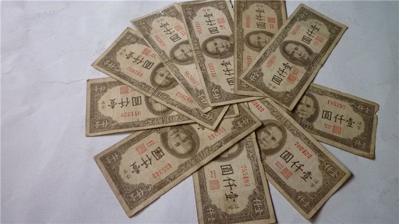 怎样兑换法币(法币怎么提现成现金)