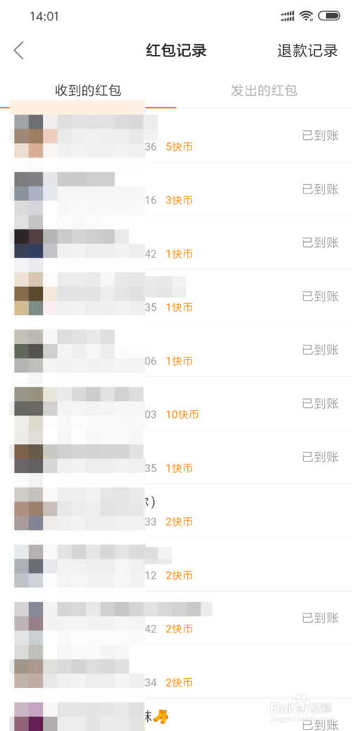 快币比例(快币官方收取比例)