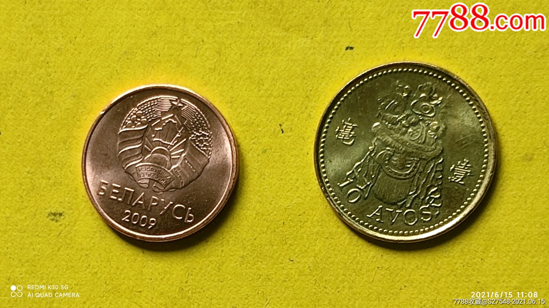 币澳(币澳币)