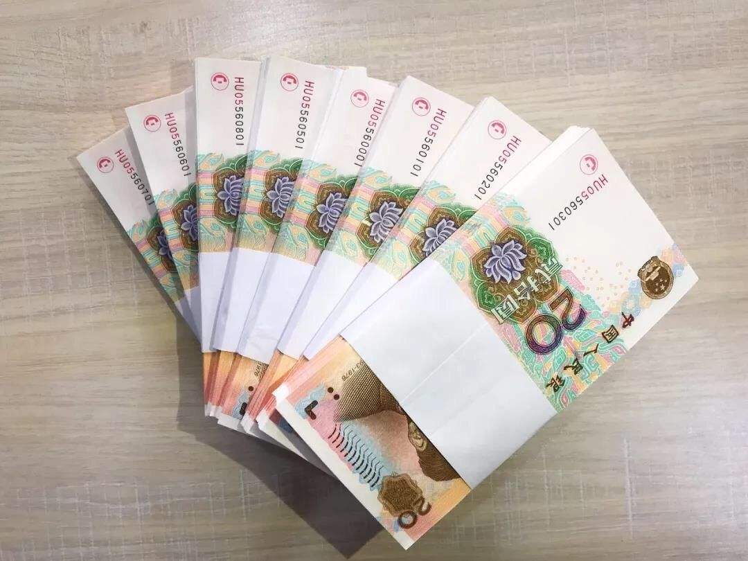 新源币(信源编码)