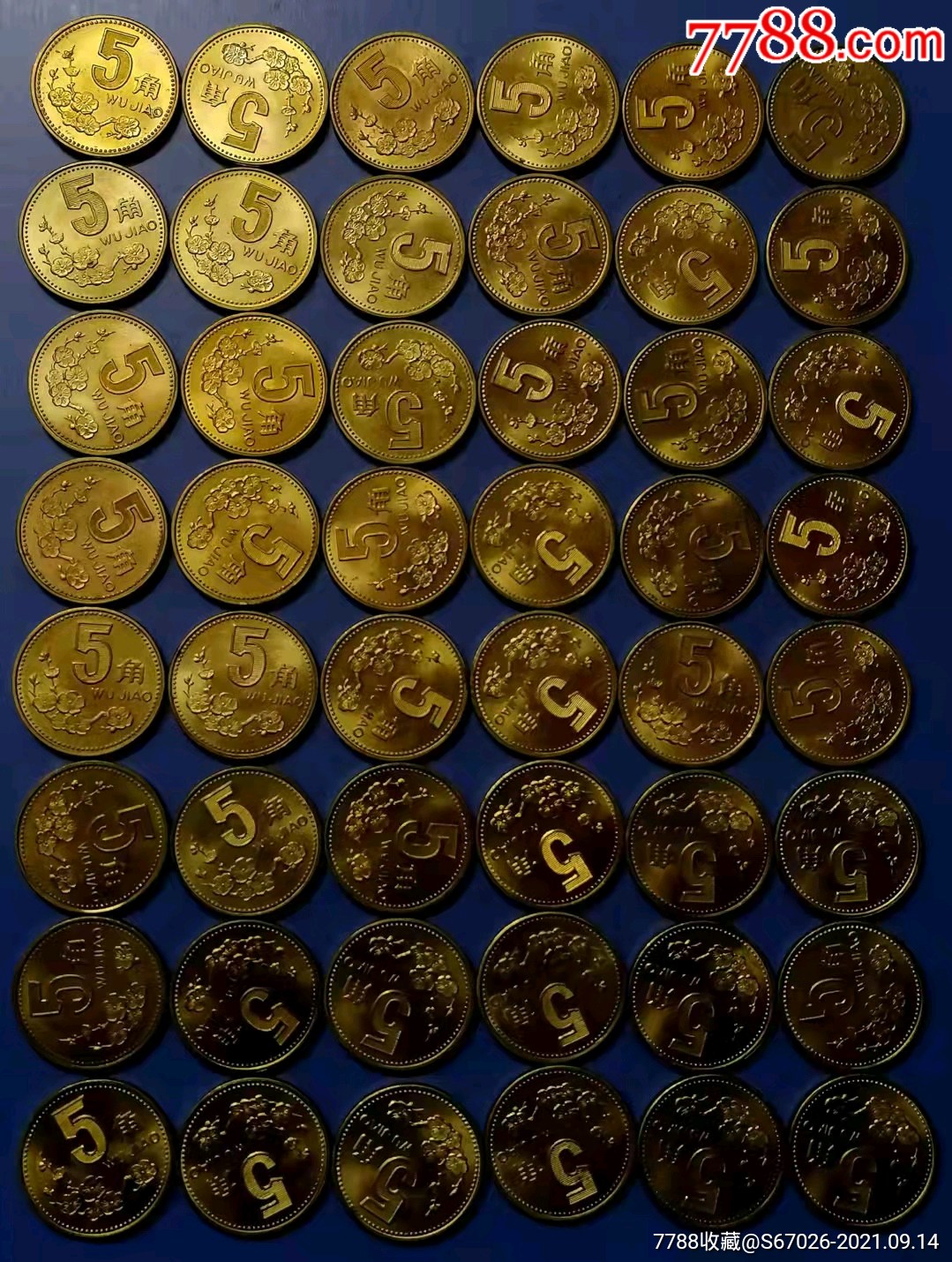 94币价的简单介绍