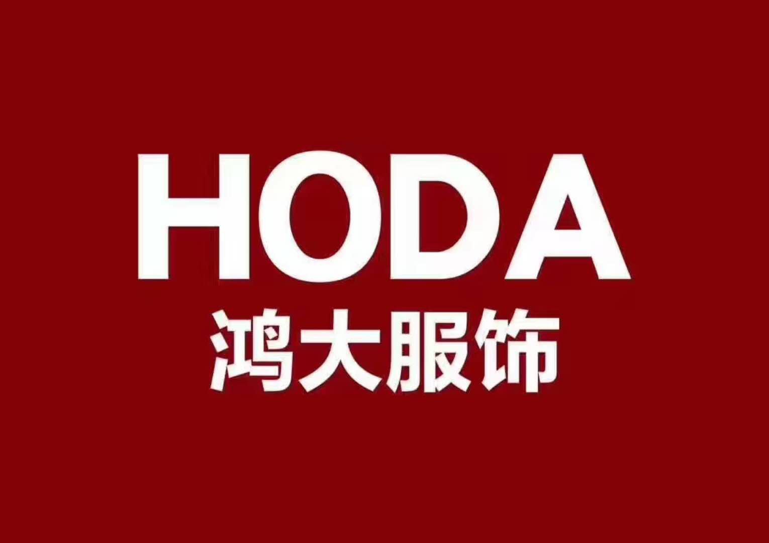 鸿币(中币交易所)