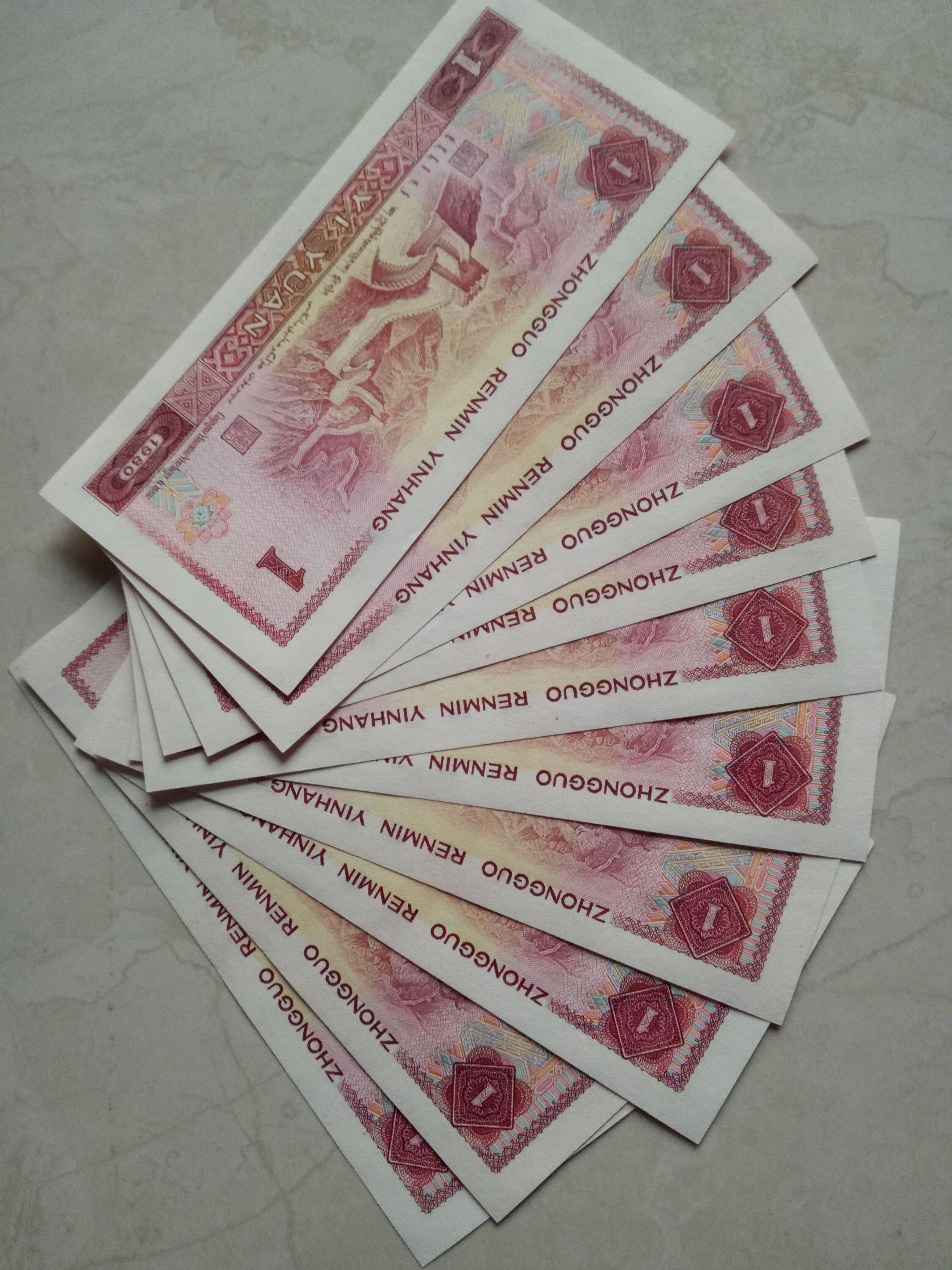 td币(sutd币)