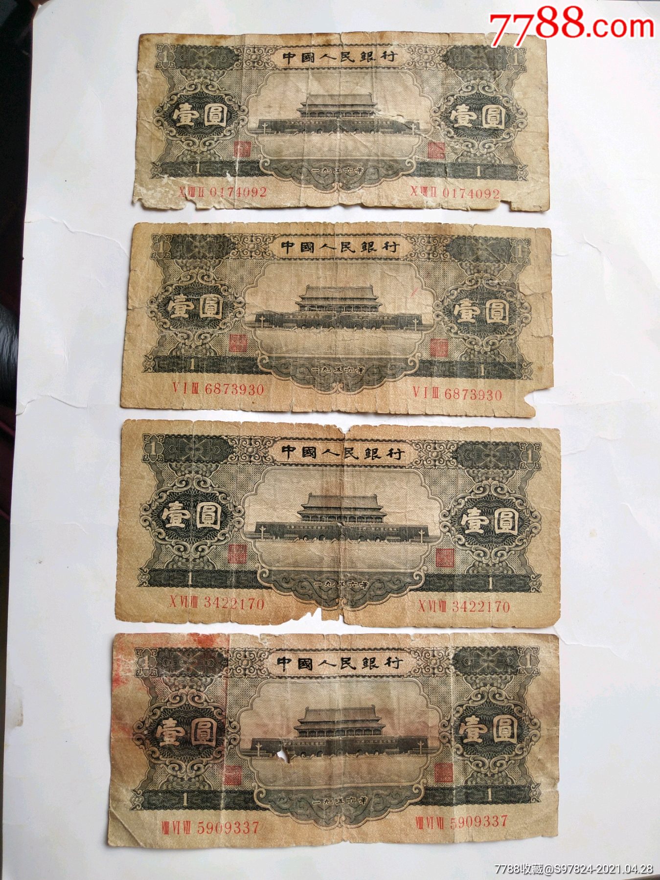 黑币价格(黑币最新价格)