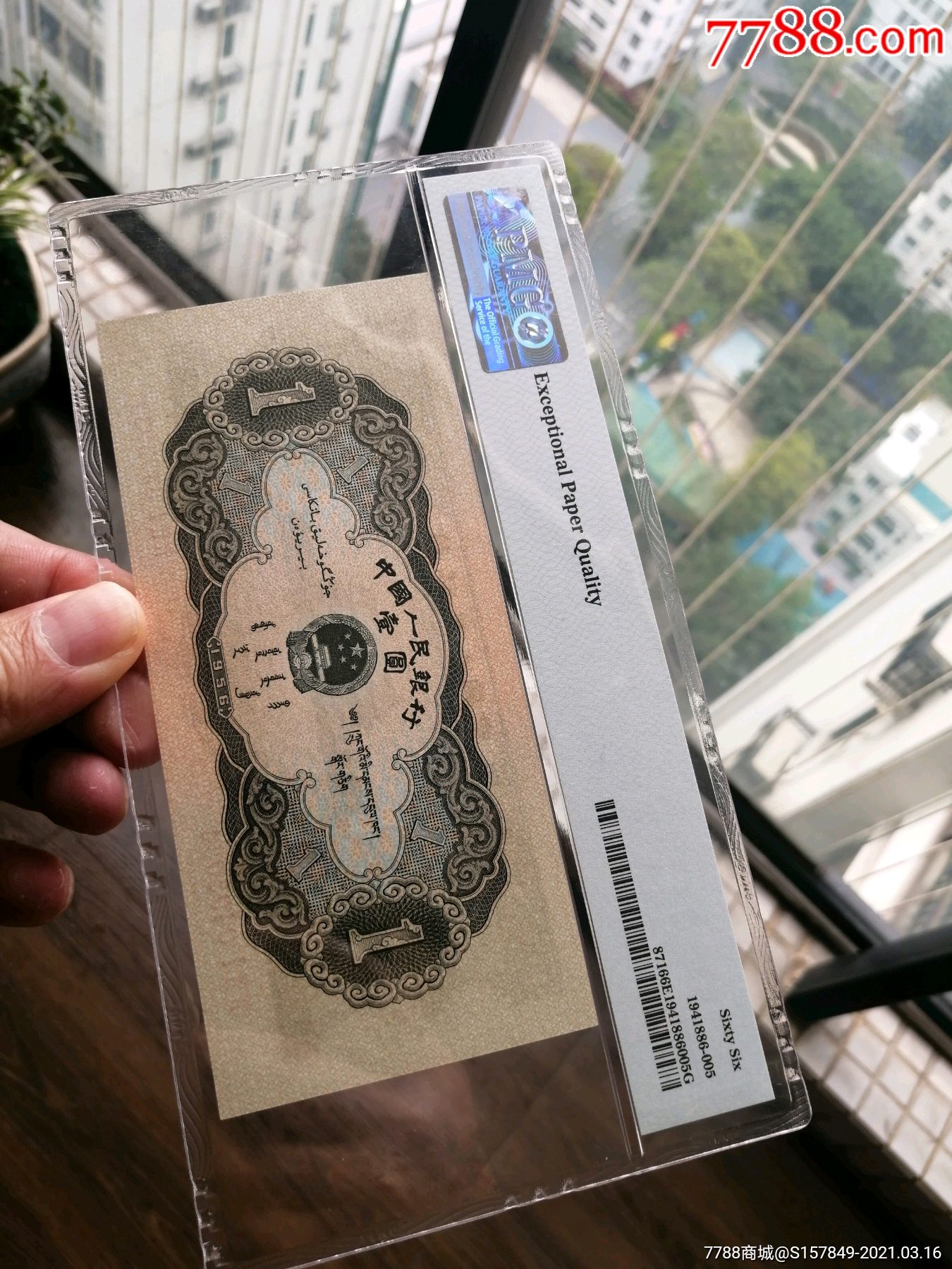 黑币价格(黑币最新价格)
