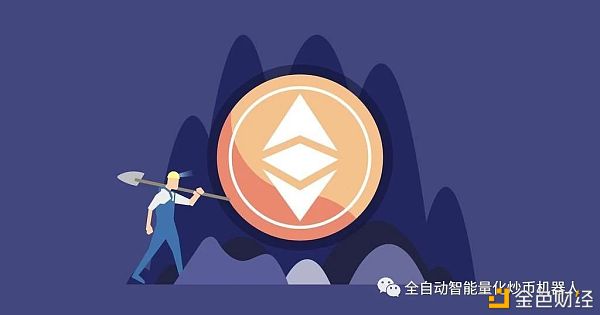 聚币海外(聚币网海外版登陆)