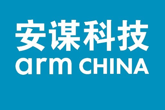 安币(安币网官网)