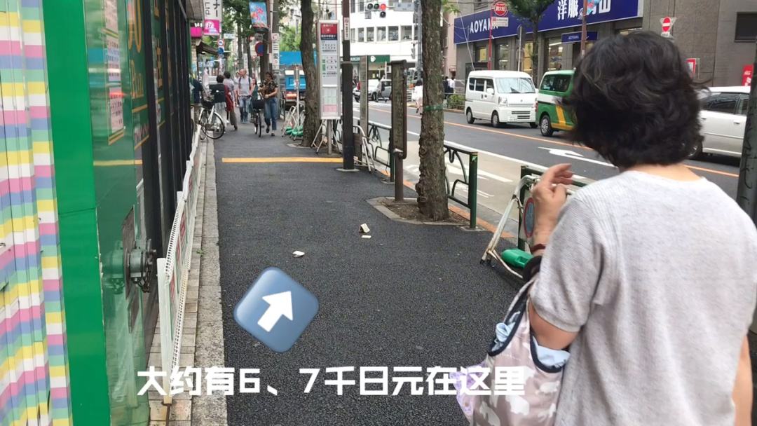 捡币(捡币的动画片)