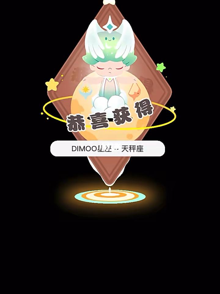 币诚(币诚时代)