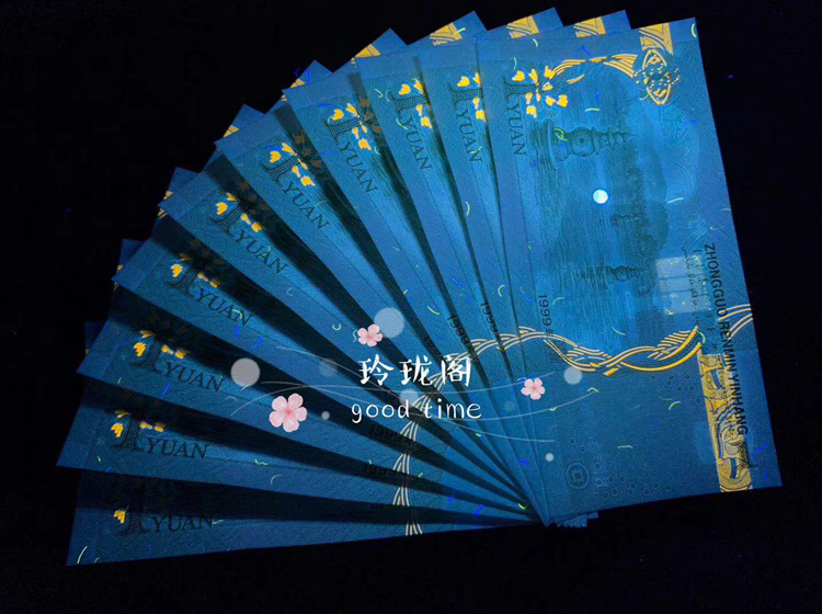 月亮币(桃源深处有人家月亮币)