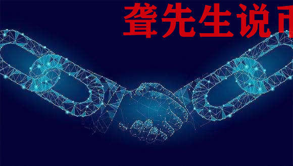 币先生(币先生app下载链接安卓版)