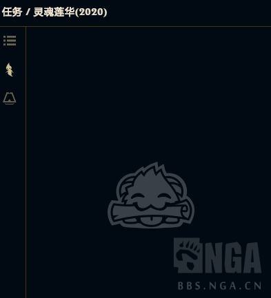 灵币(灵币石)