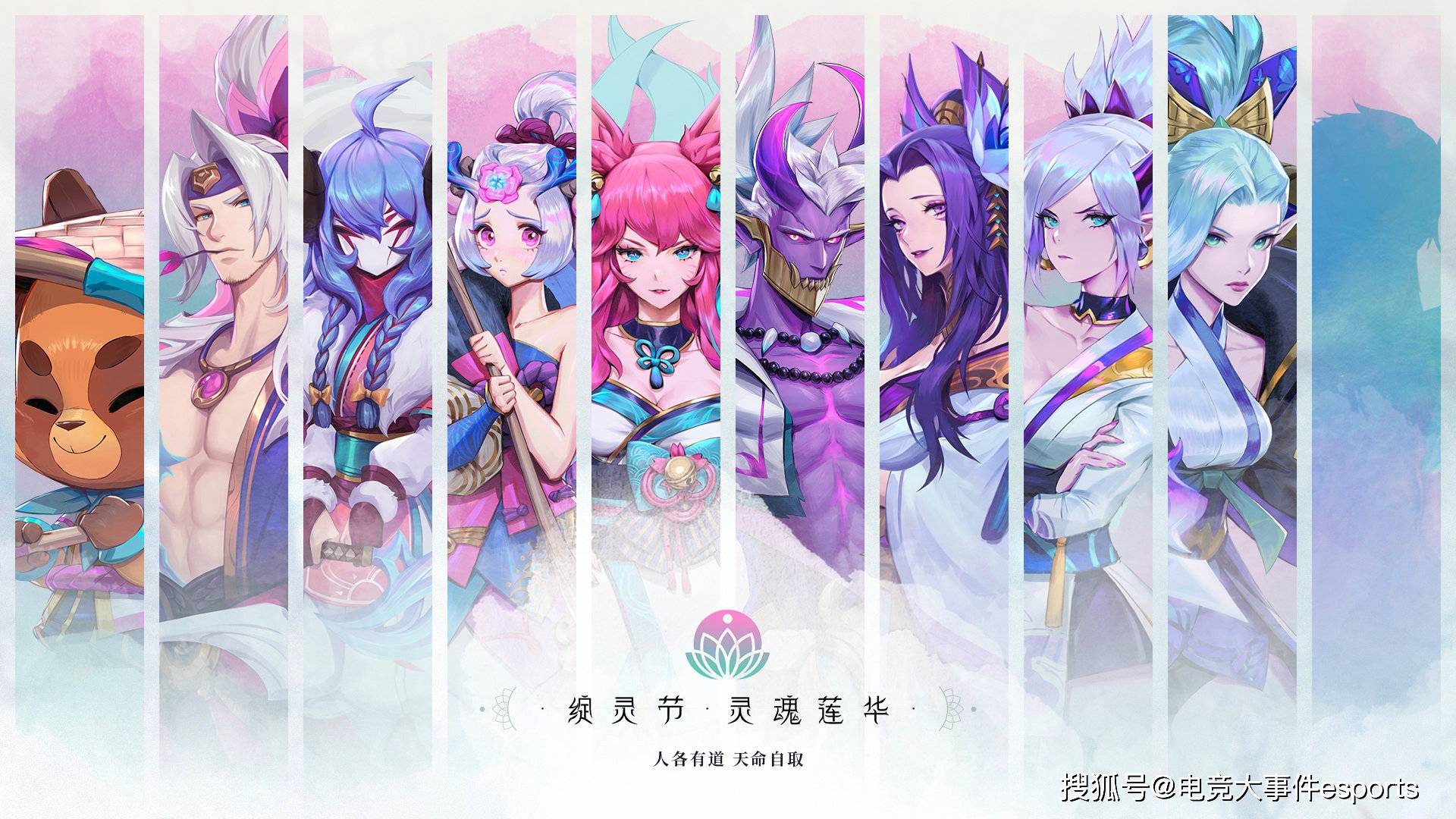 灵币(灵币石)
