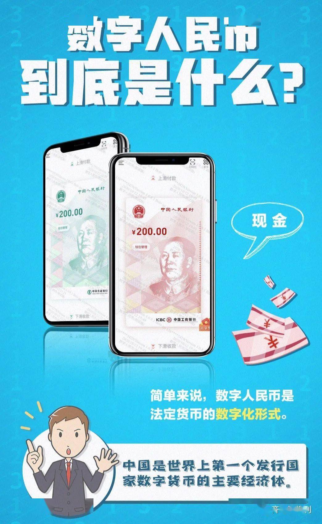 币久(币久网交易安全吗)
