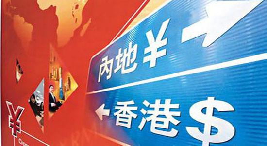 中泰币(中泰币汇率在线换算)