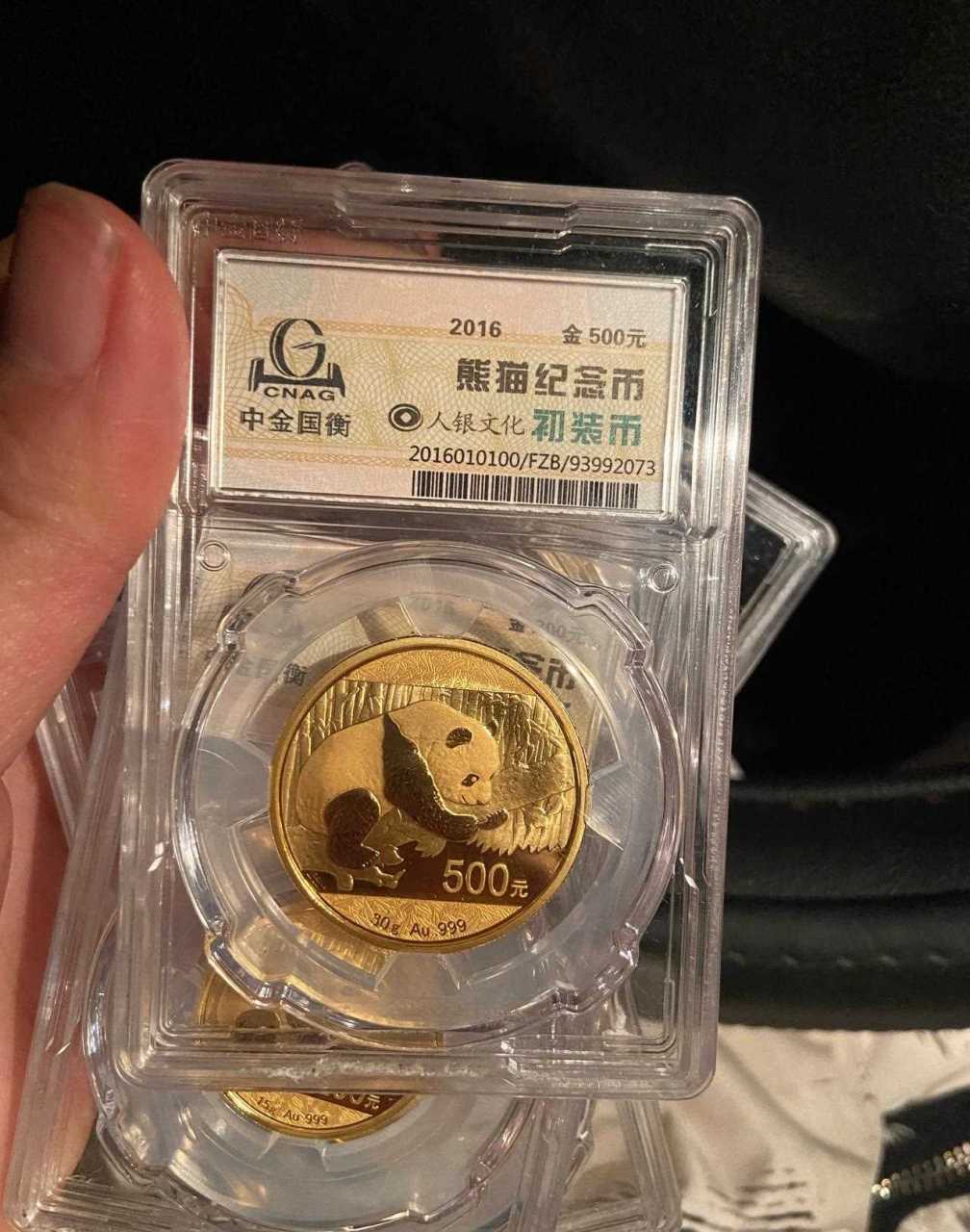 猫币充值(猫币有啥用)