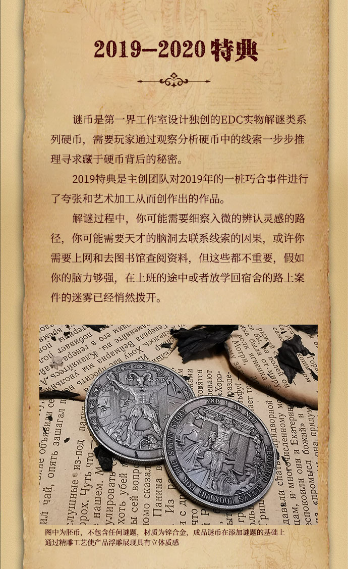 维特币(维特币是哪个国家)