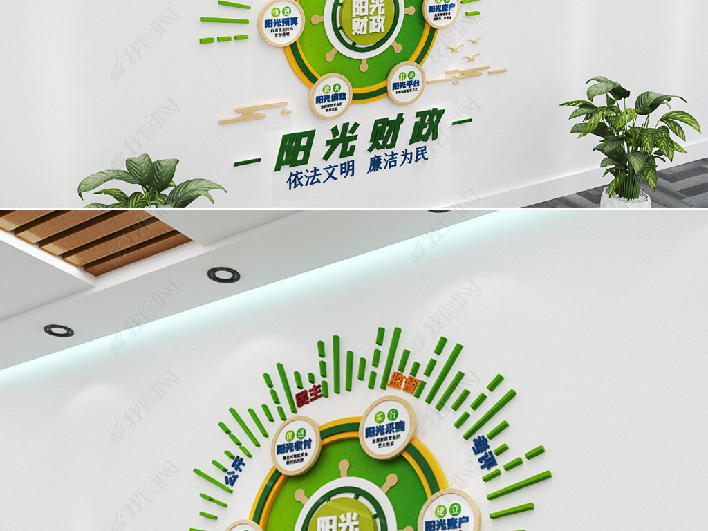 阳光币(阳光币设计图)