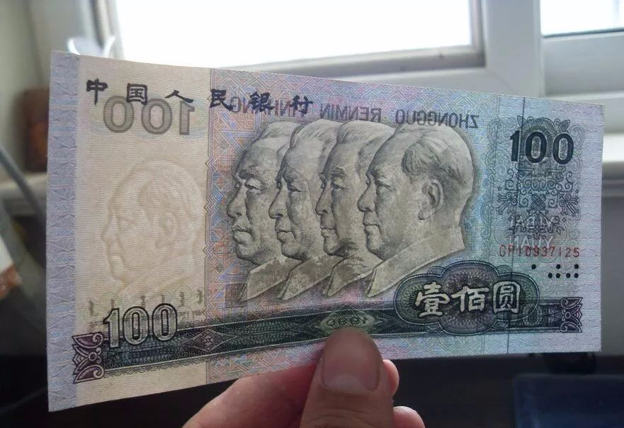 收老币(收老币的电话号码长春市)